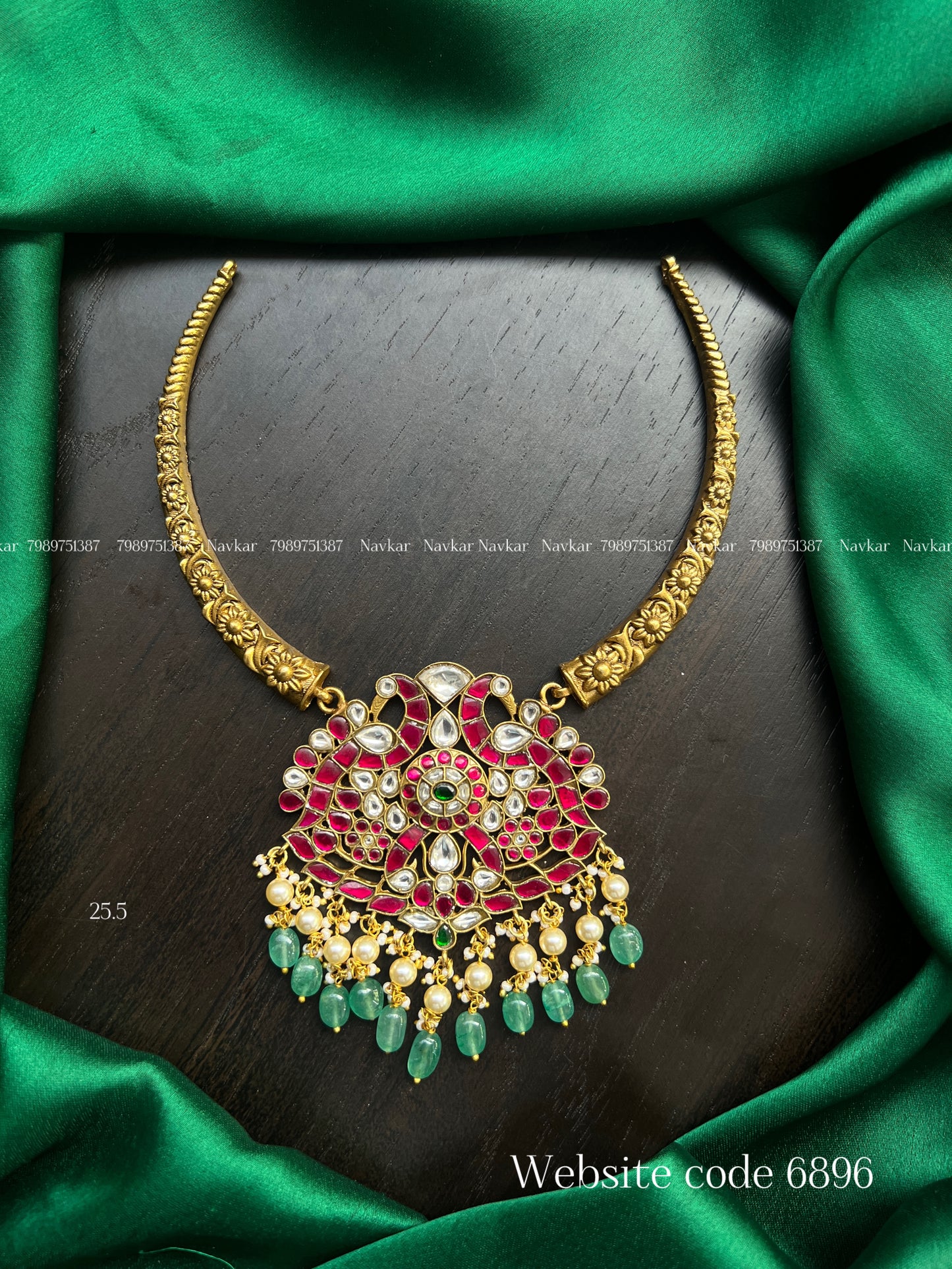 Kundan Kanti
