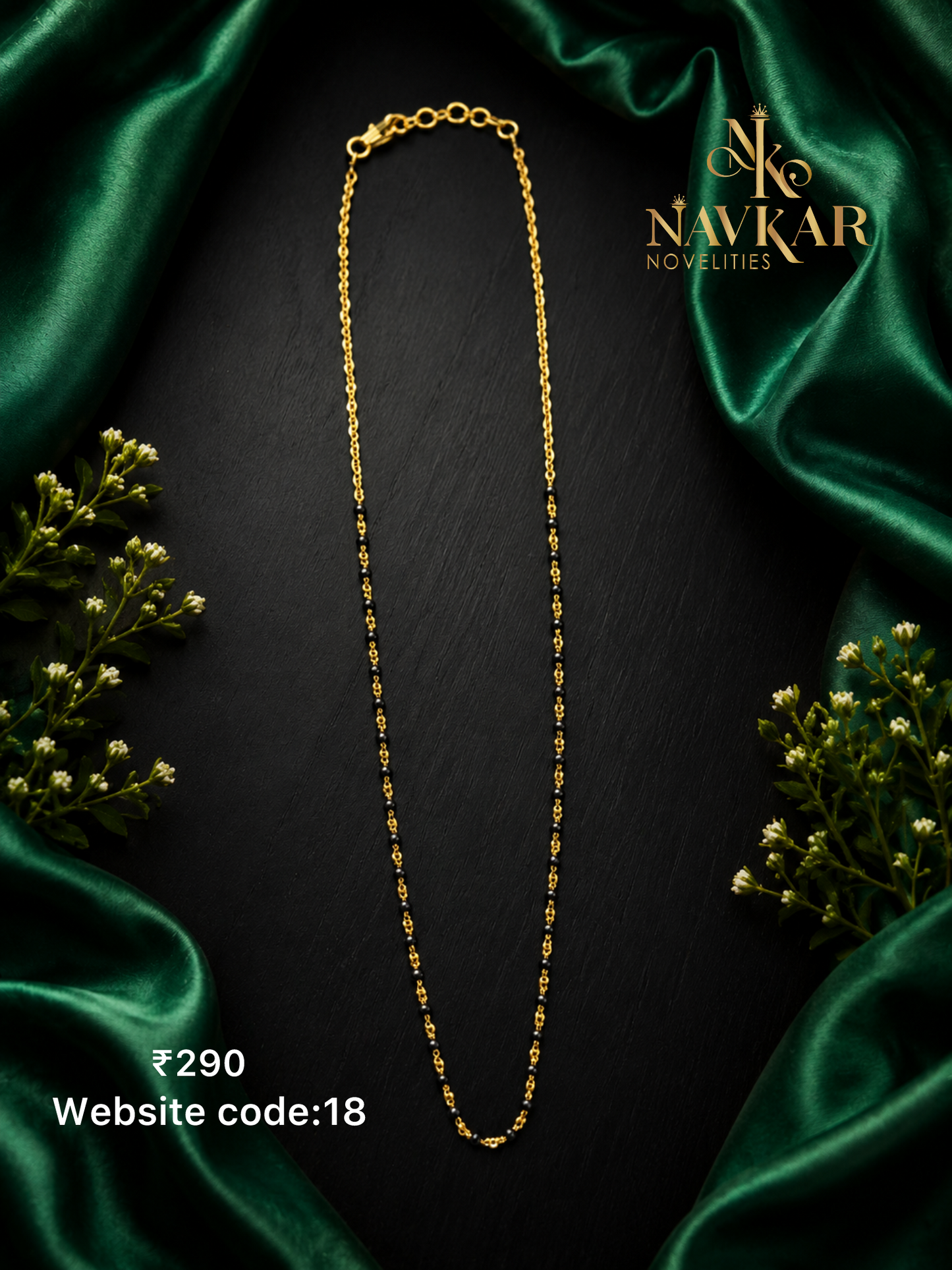 Single line black beads 