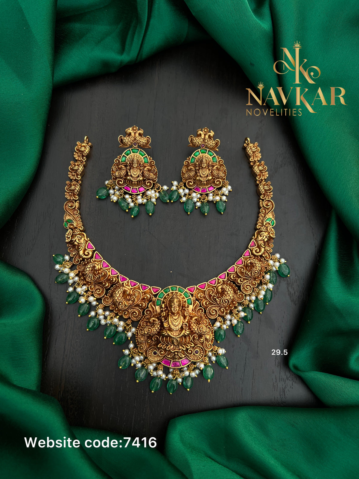 Kundan Nagshi short
