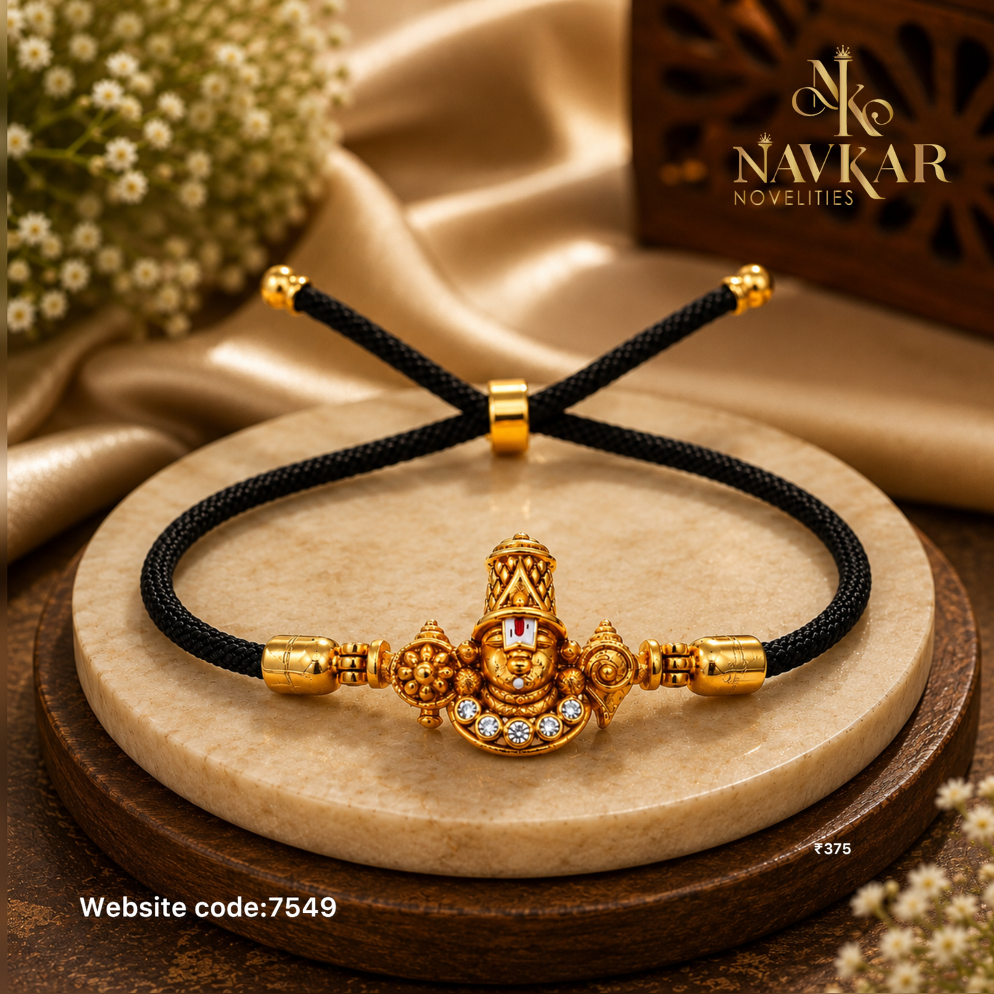 Rakhi