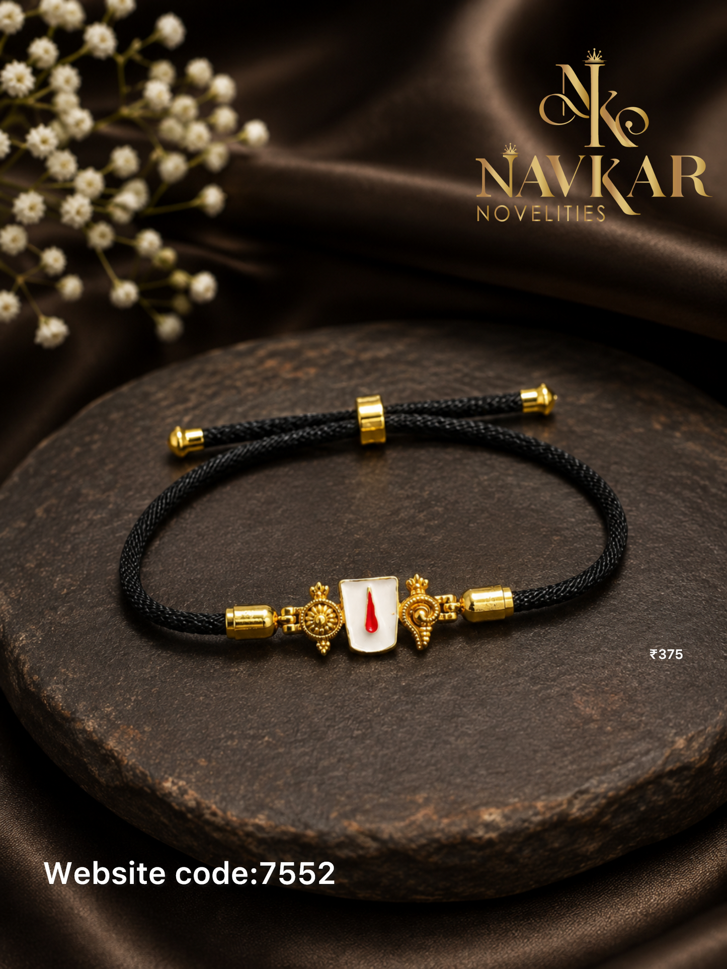 Rakhi
