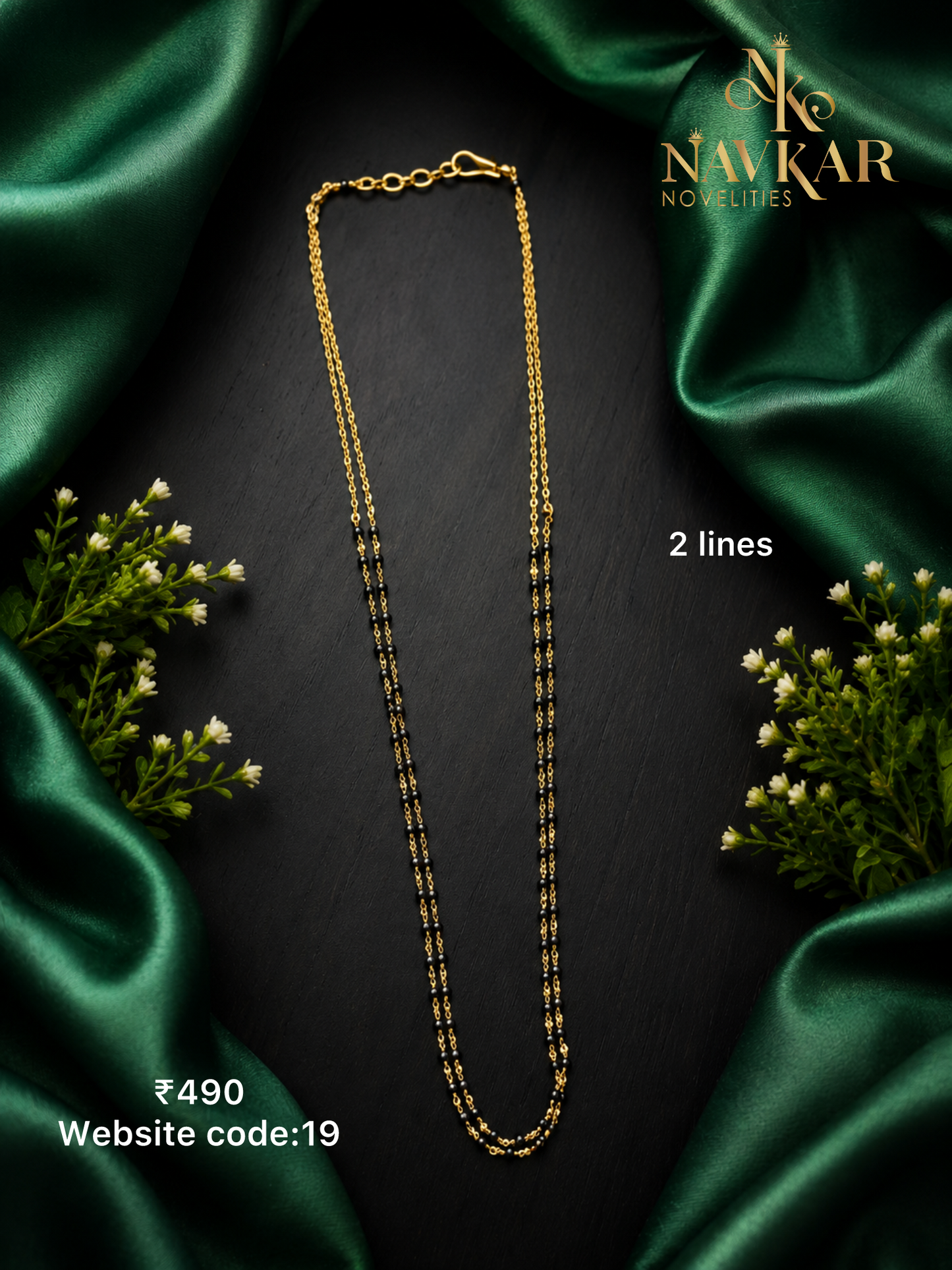 2 lines black beads