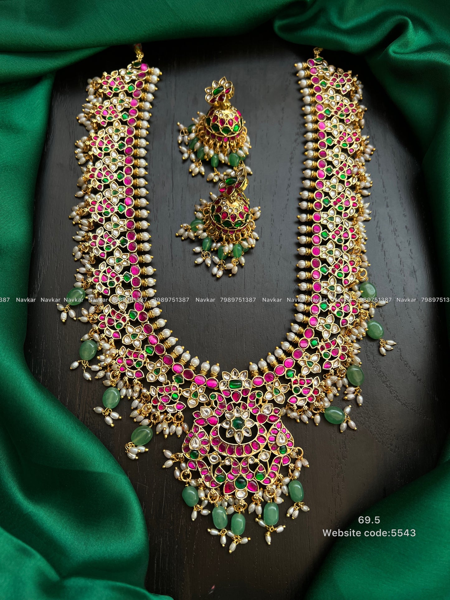 Kundan haram
