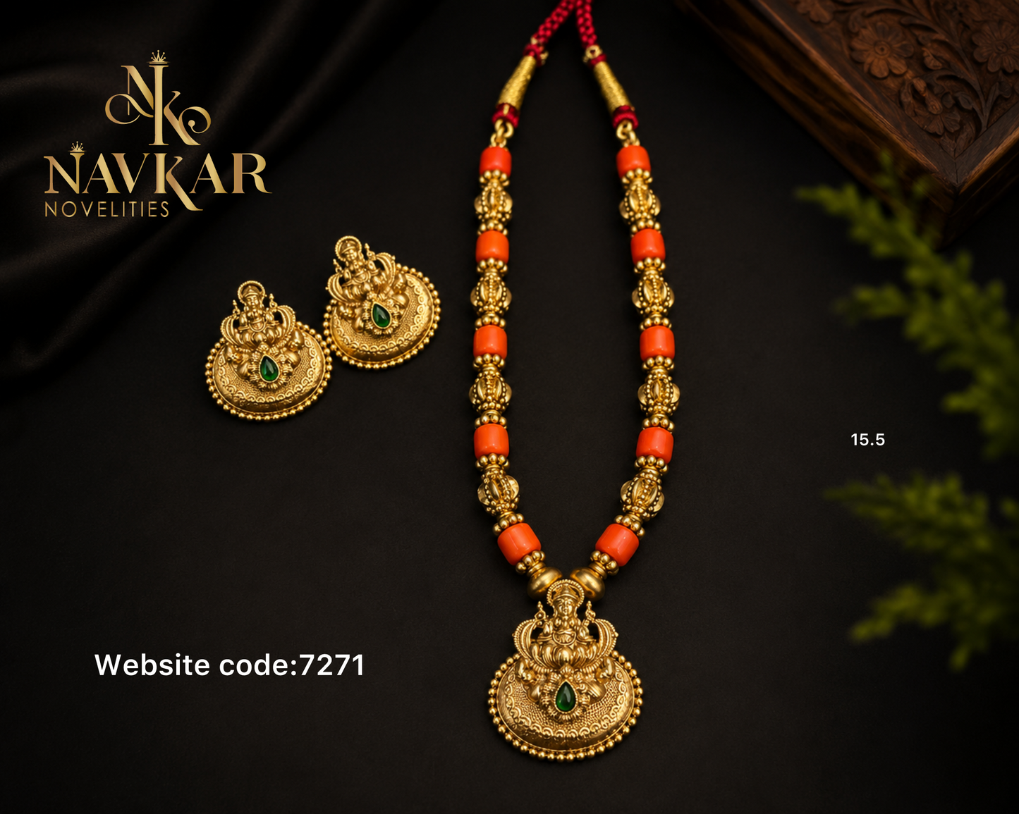 Coral beads
