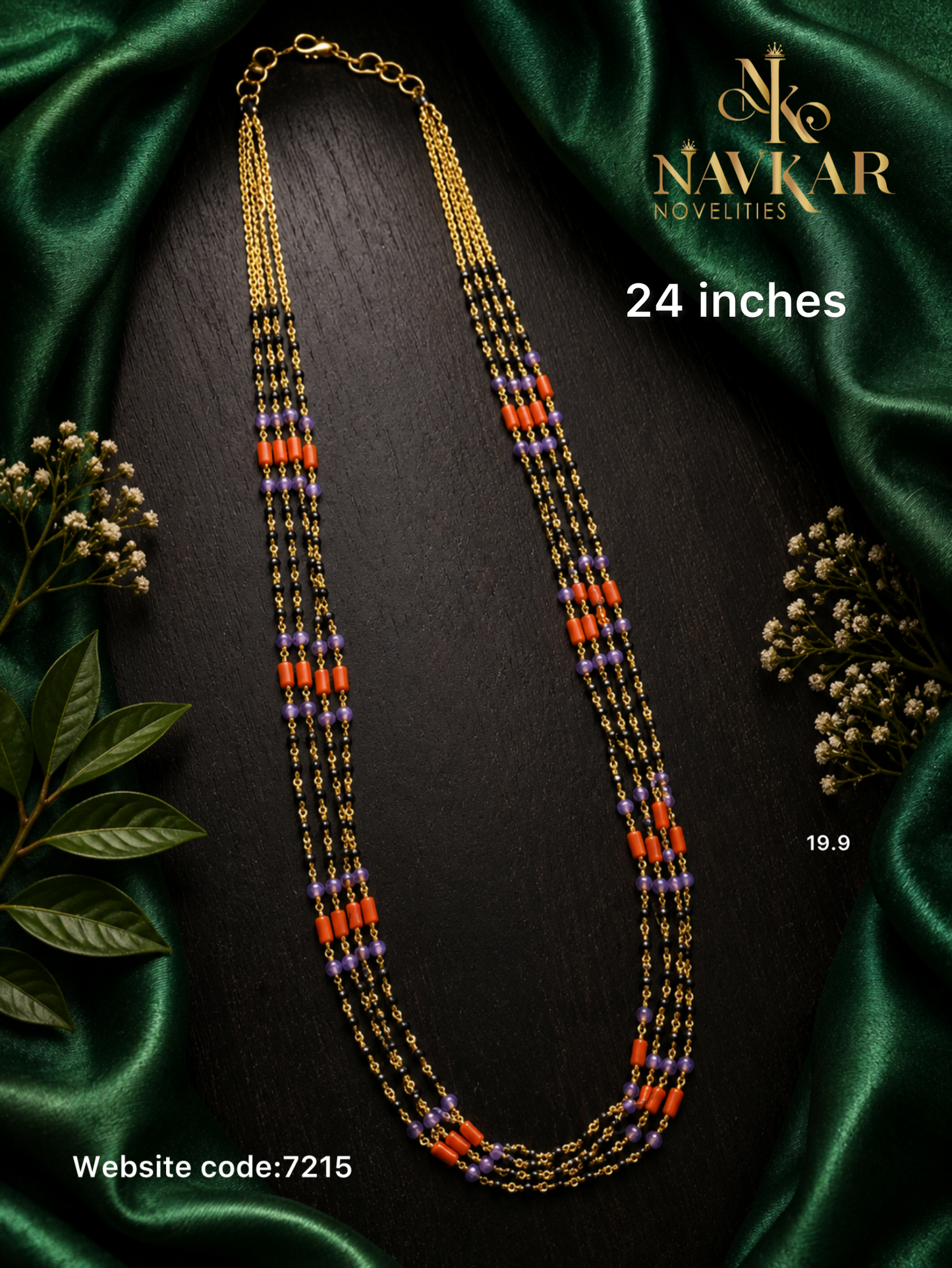 Beads chain