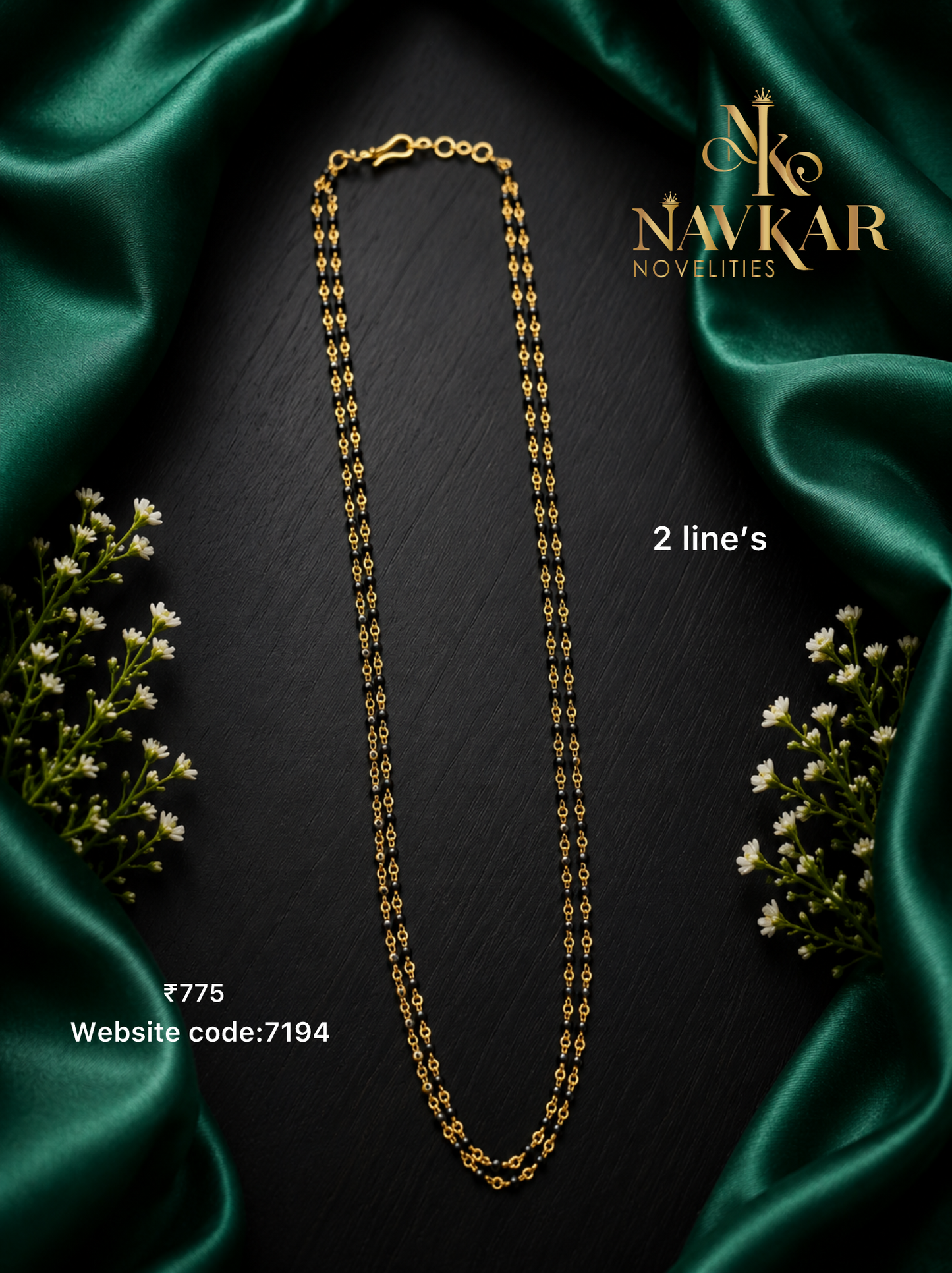 Full Black Beads 2 lines