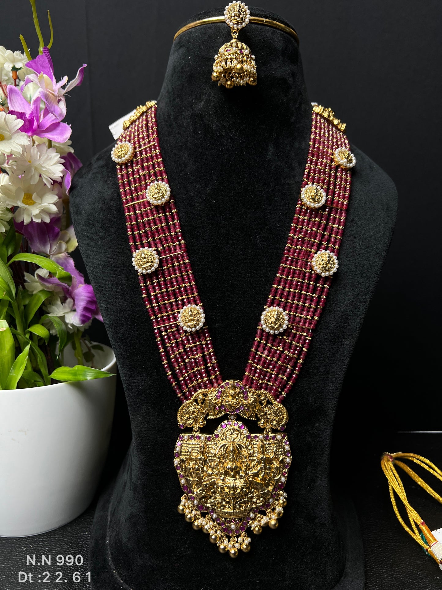 Nagshi Mala
