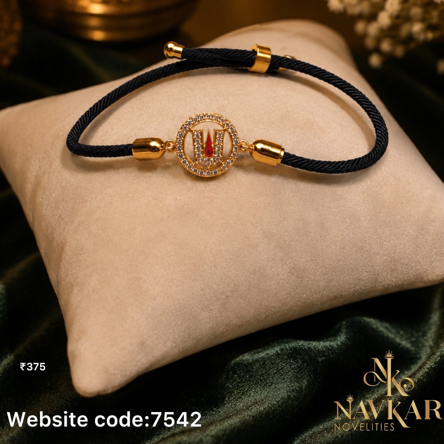 Rakhi