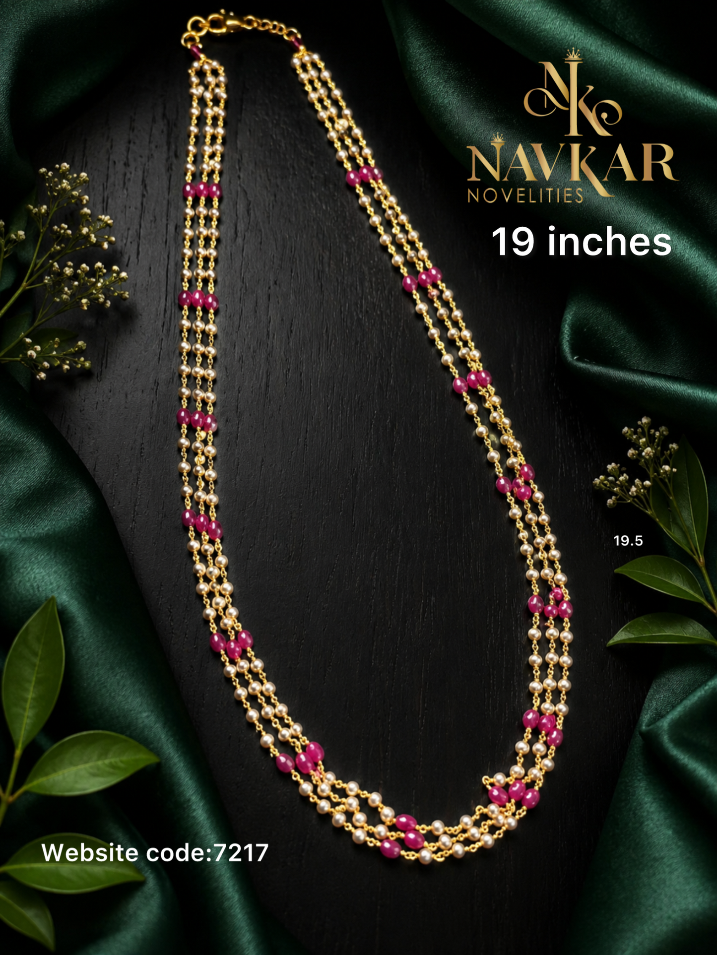 Beads chain