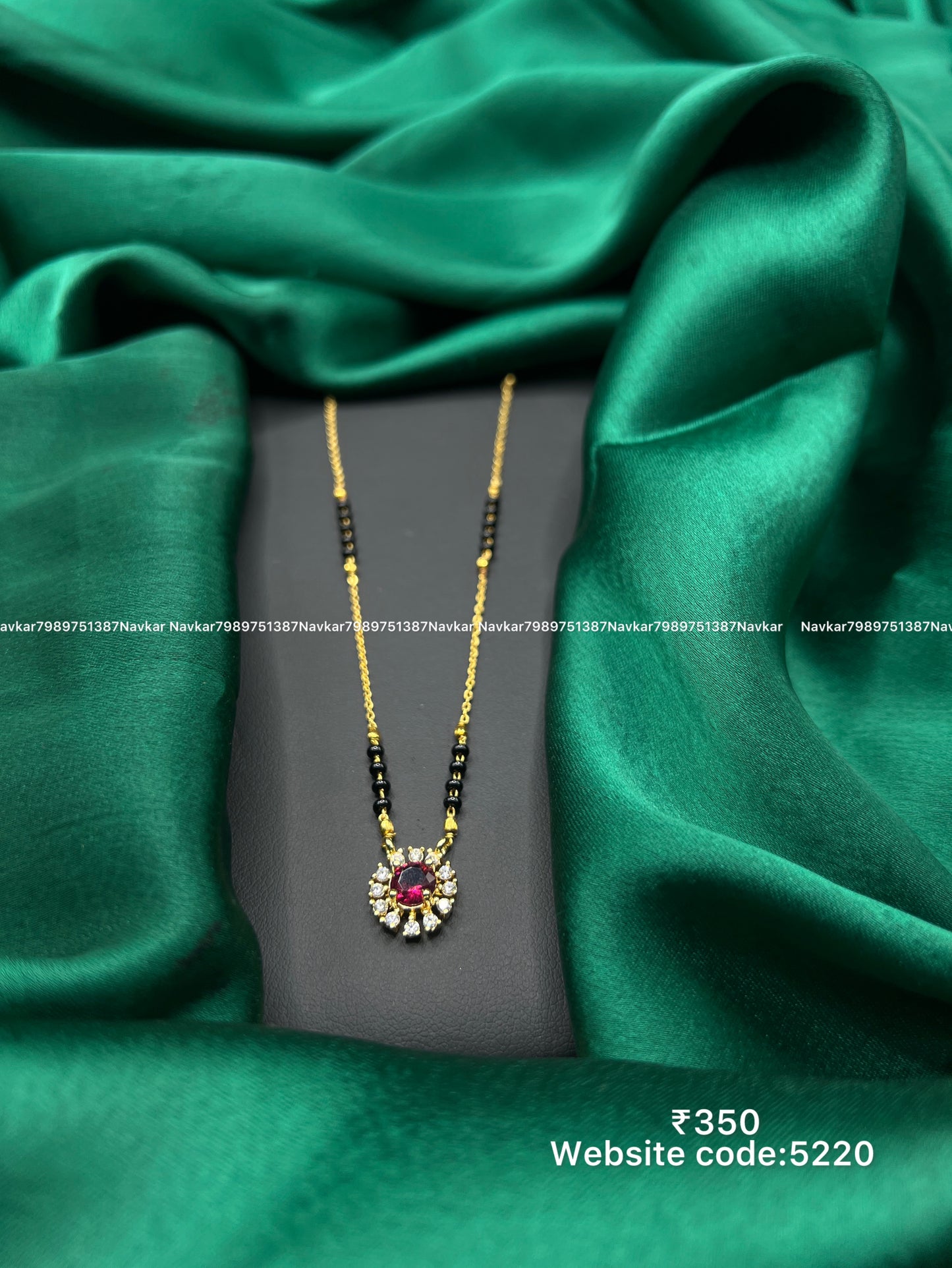 Black Beads