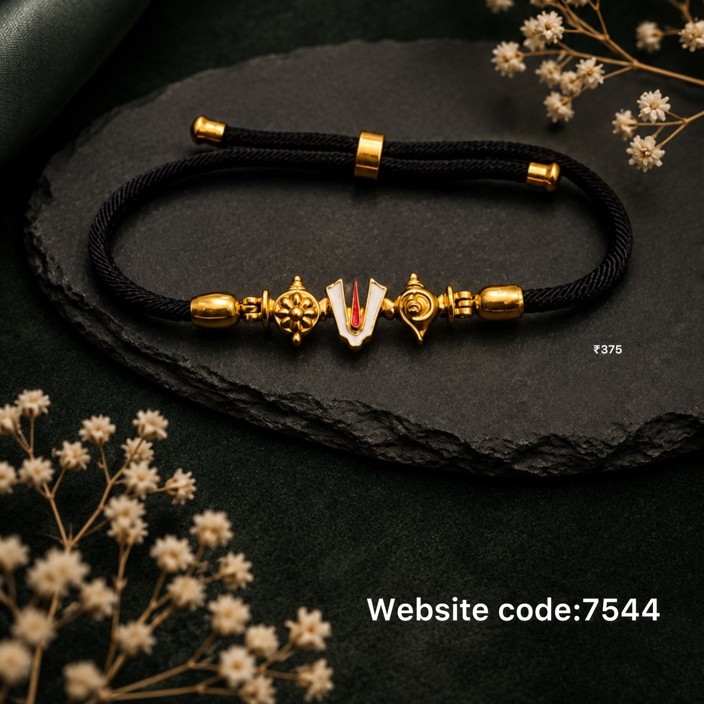 Rakhi’s