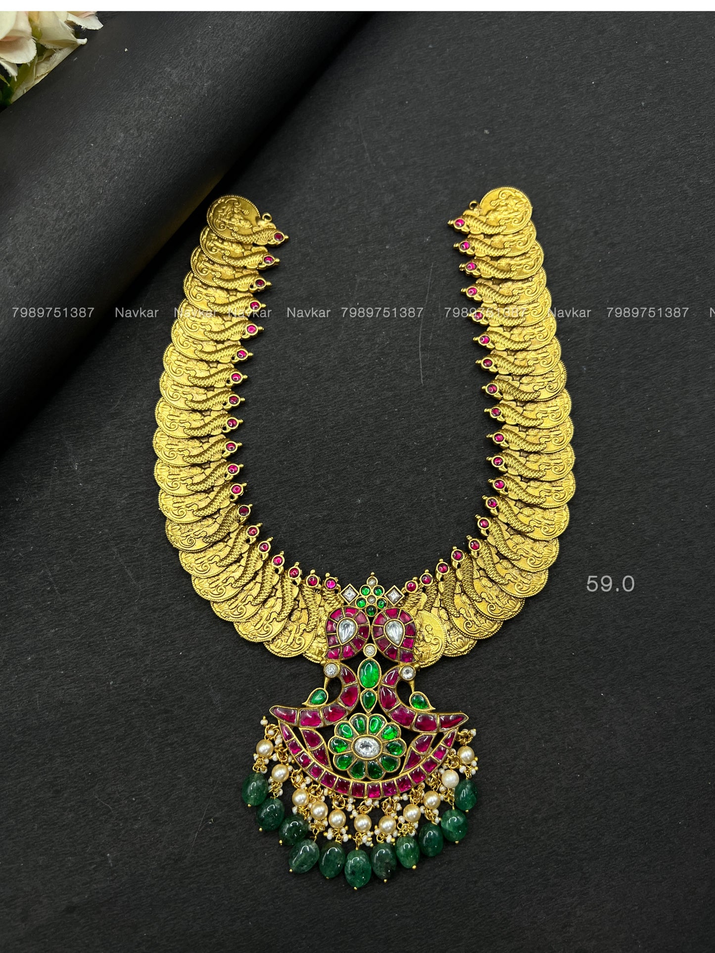Kundan Kasulu haram