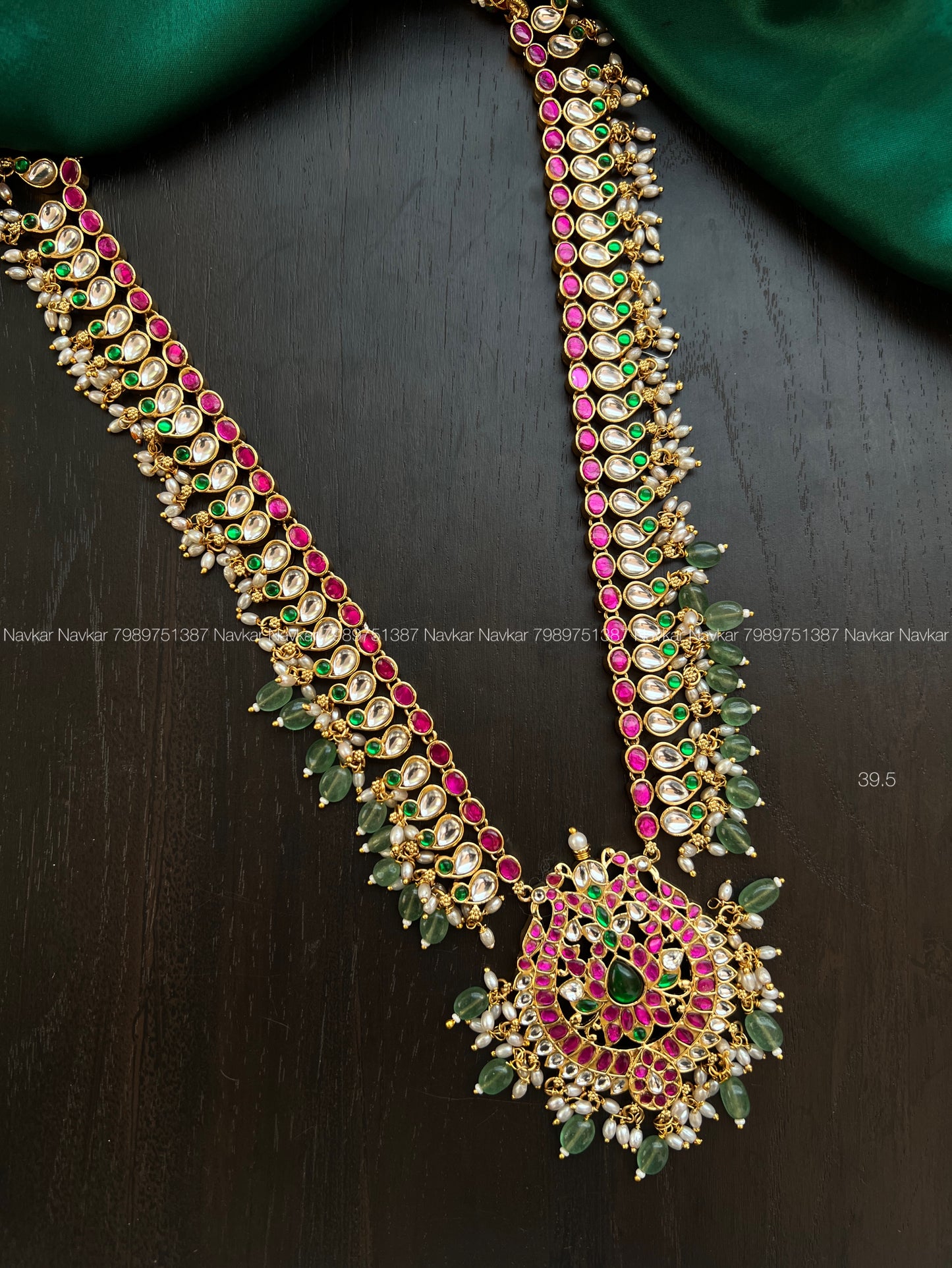 Kundan haram