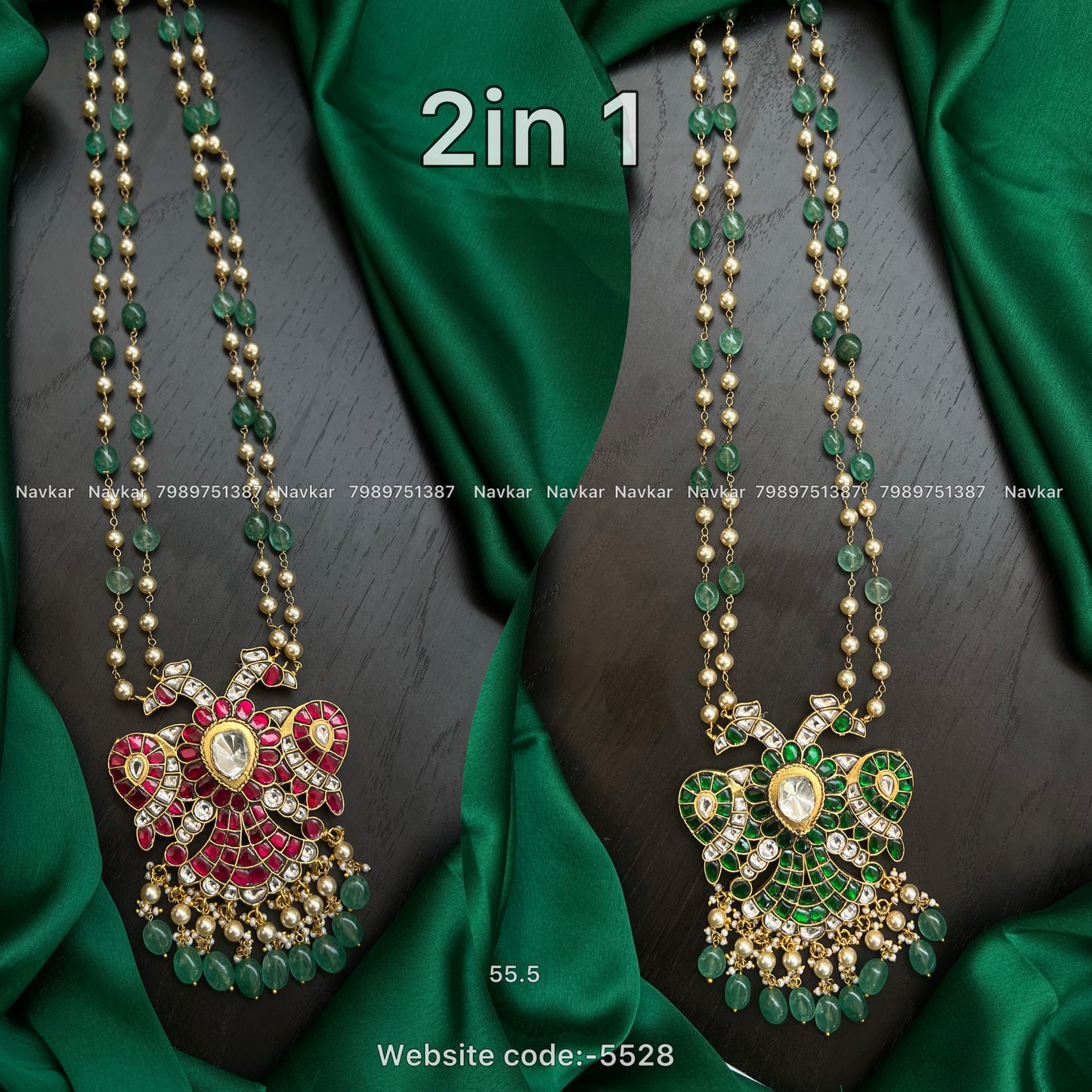 Kundan 2 in 1 beats Haram