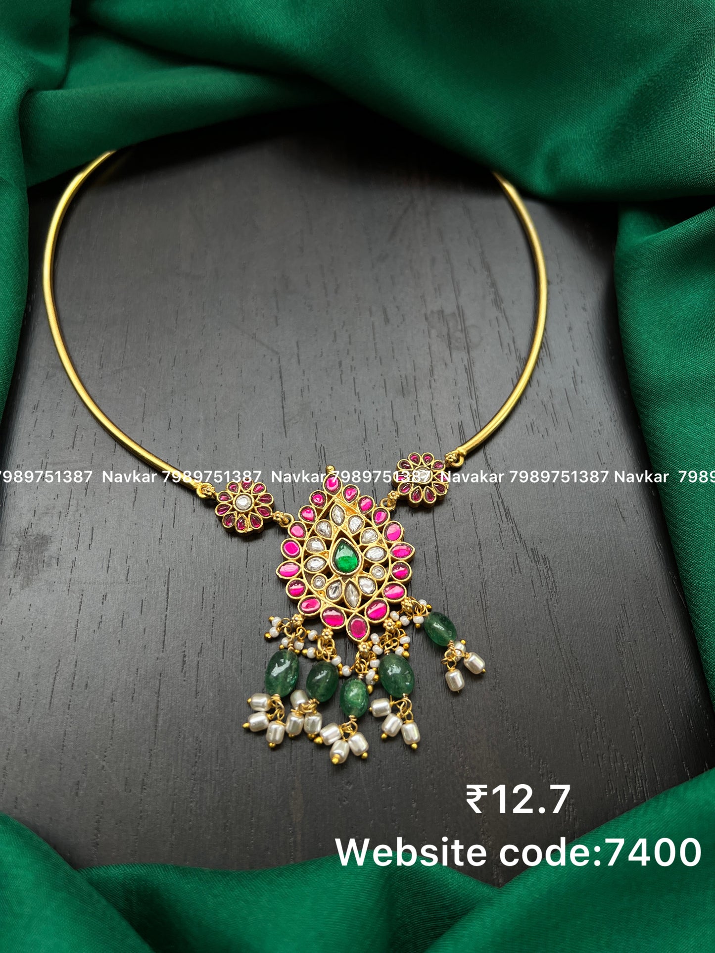 Kundan Kanti
