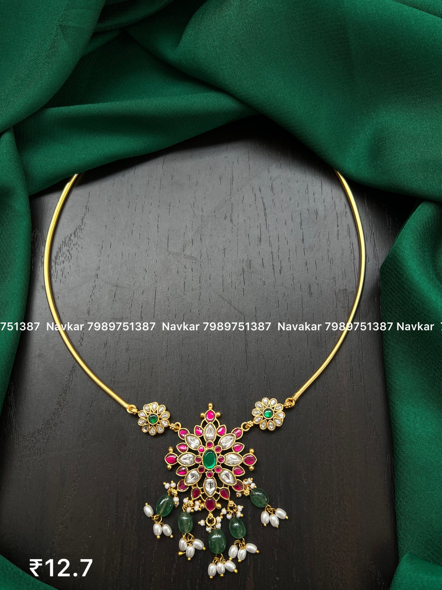 Kundan Kanti