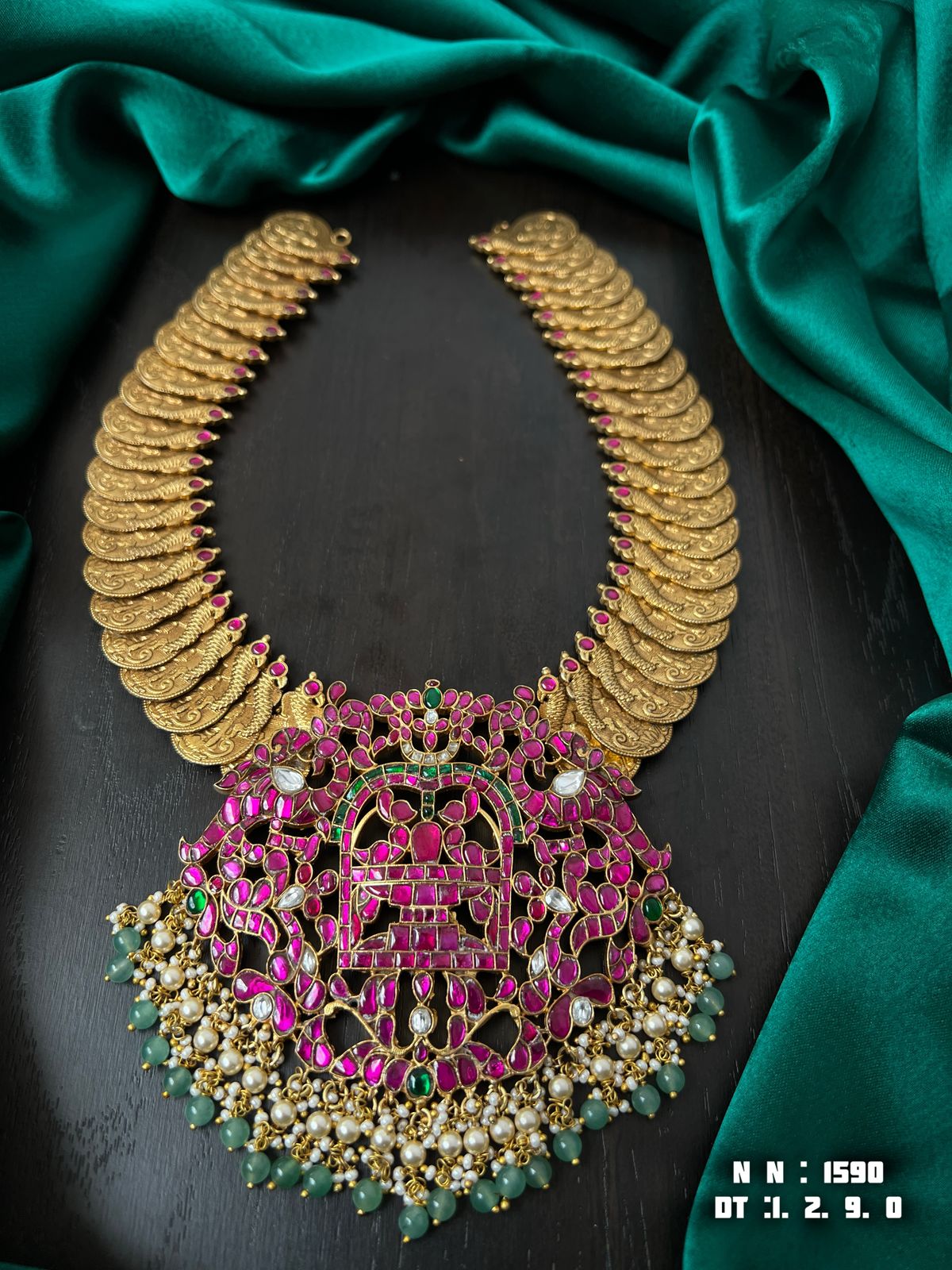 Kundan haram