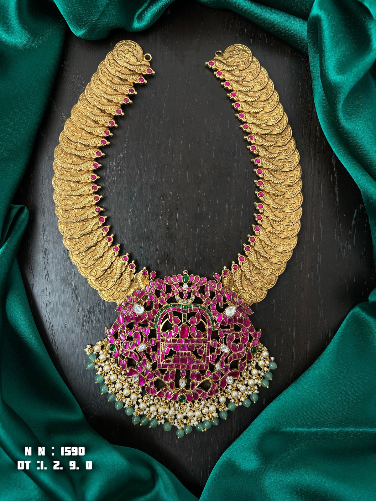 Kundan haram