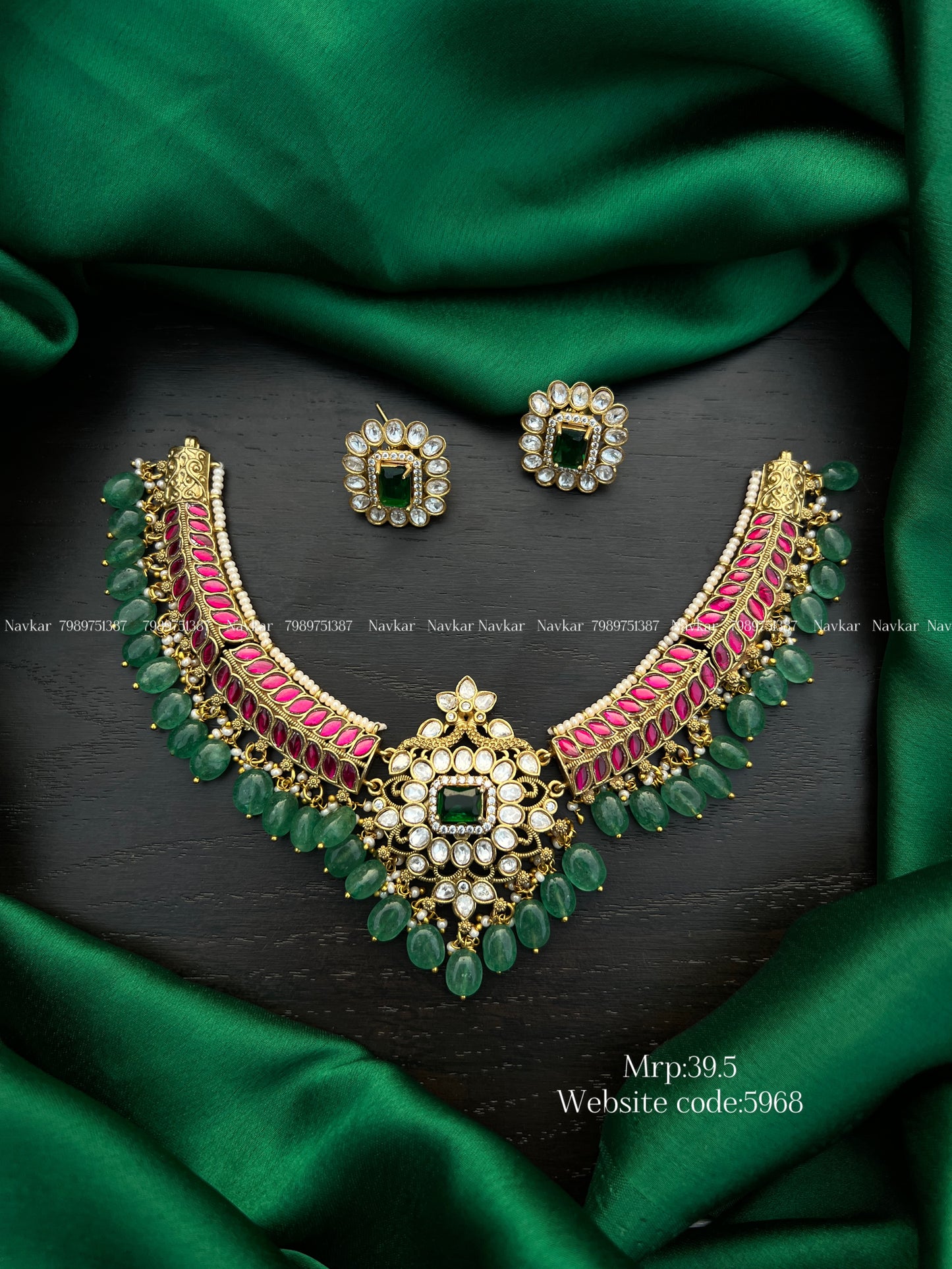 Kundan Kanti