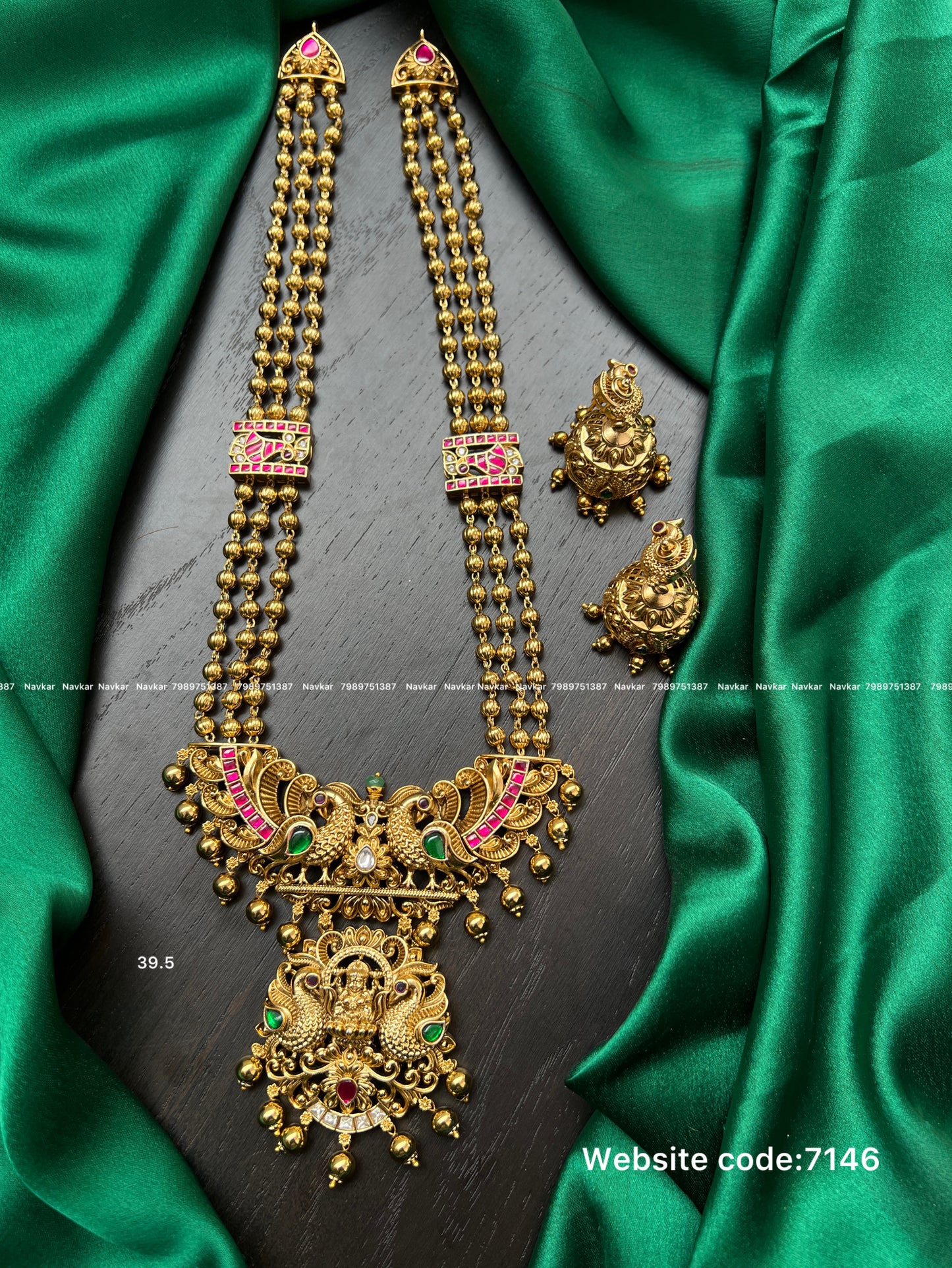 Kundan haram