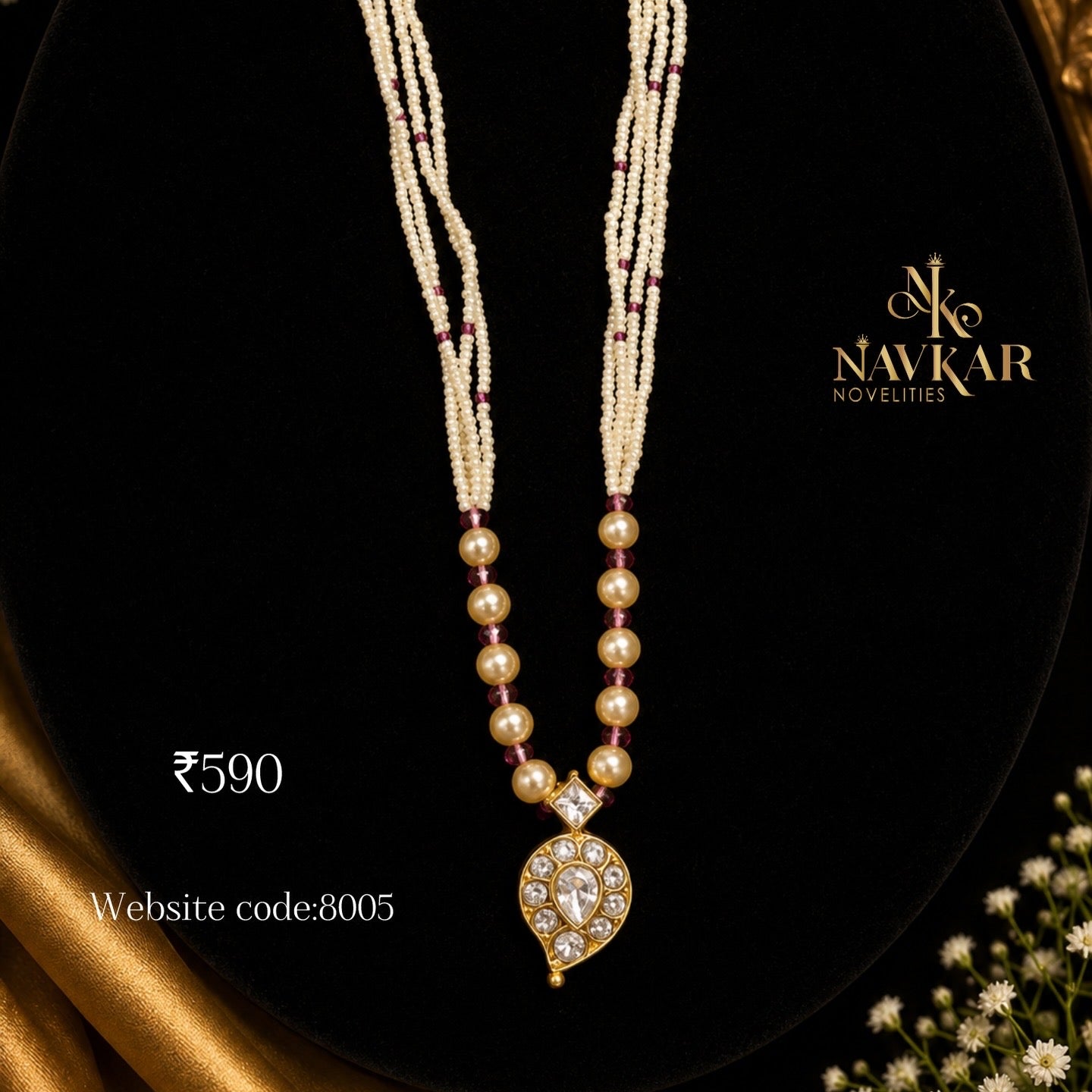 Mango beads haram