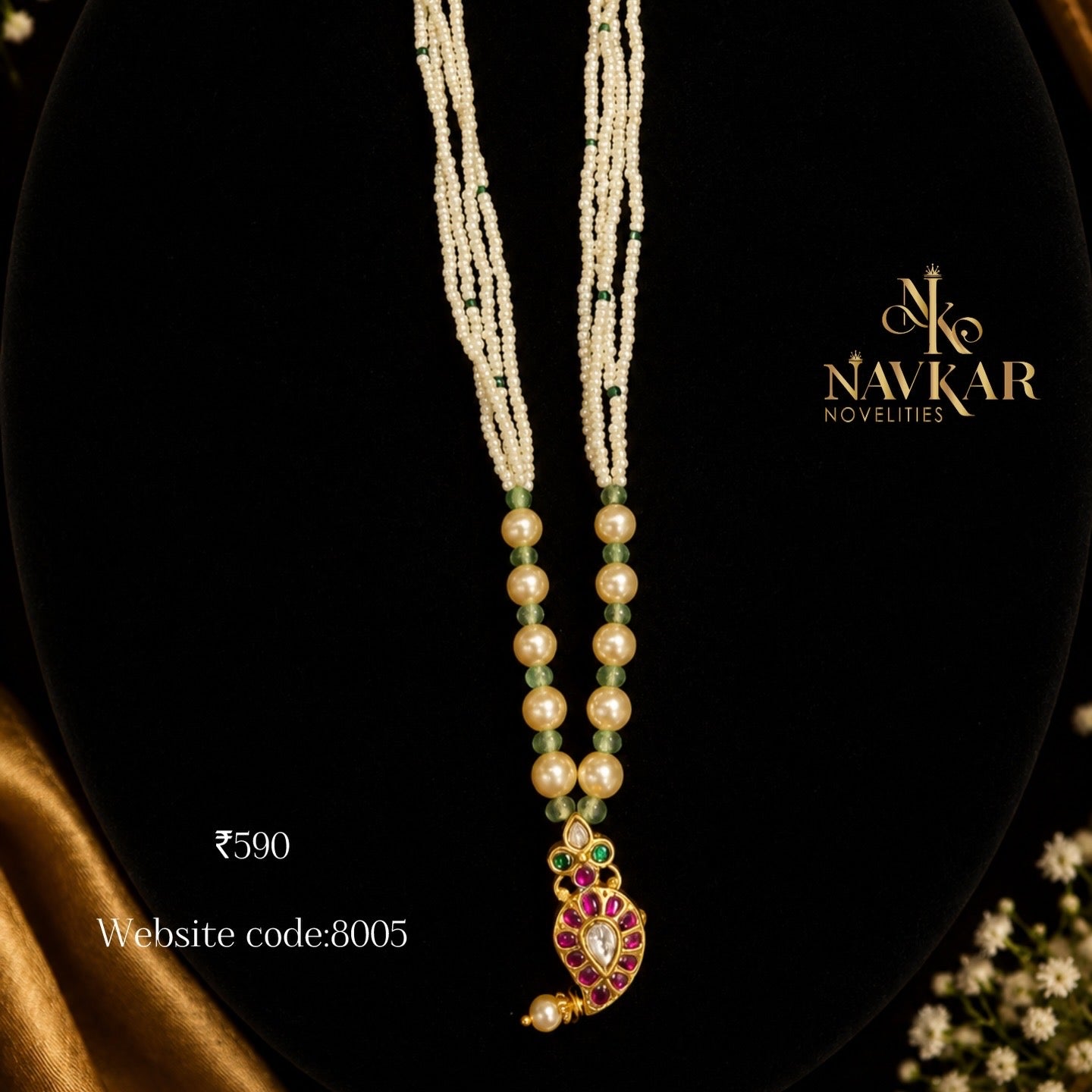 Mango beads haram
