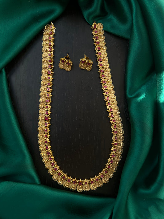 KASU LONG HARAM