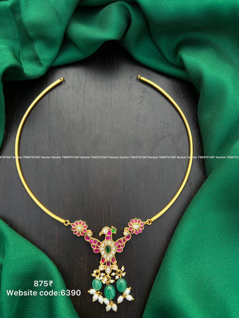 Kundan Kanti