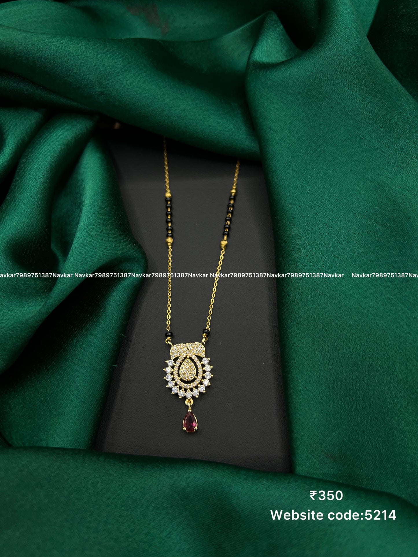 Black Beads