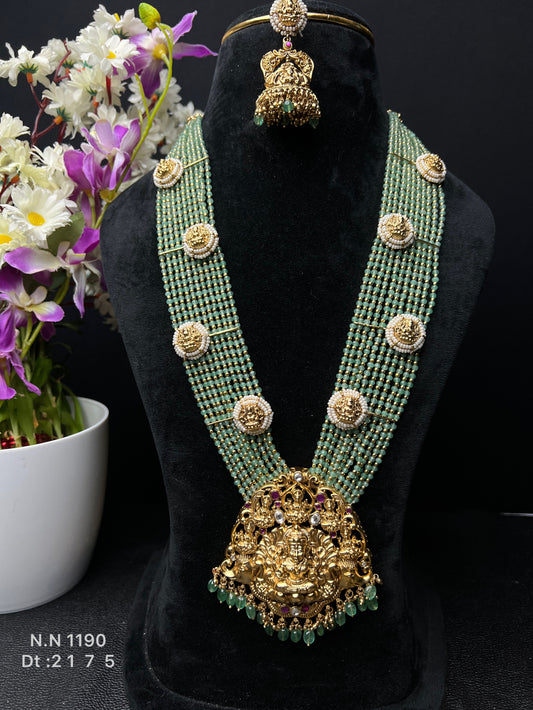 Nagshi Mala