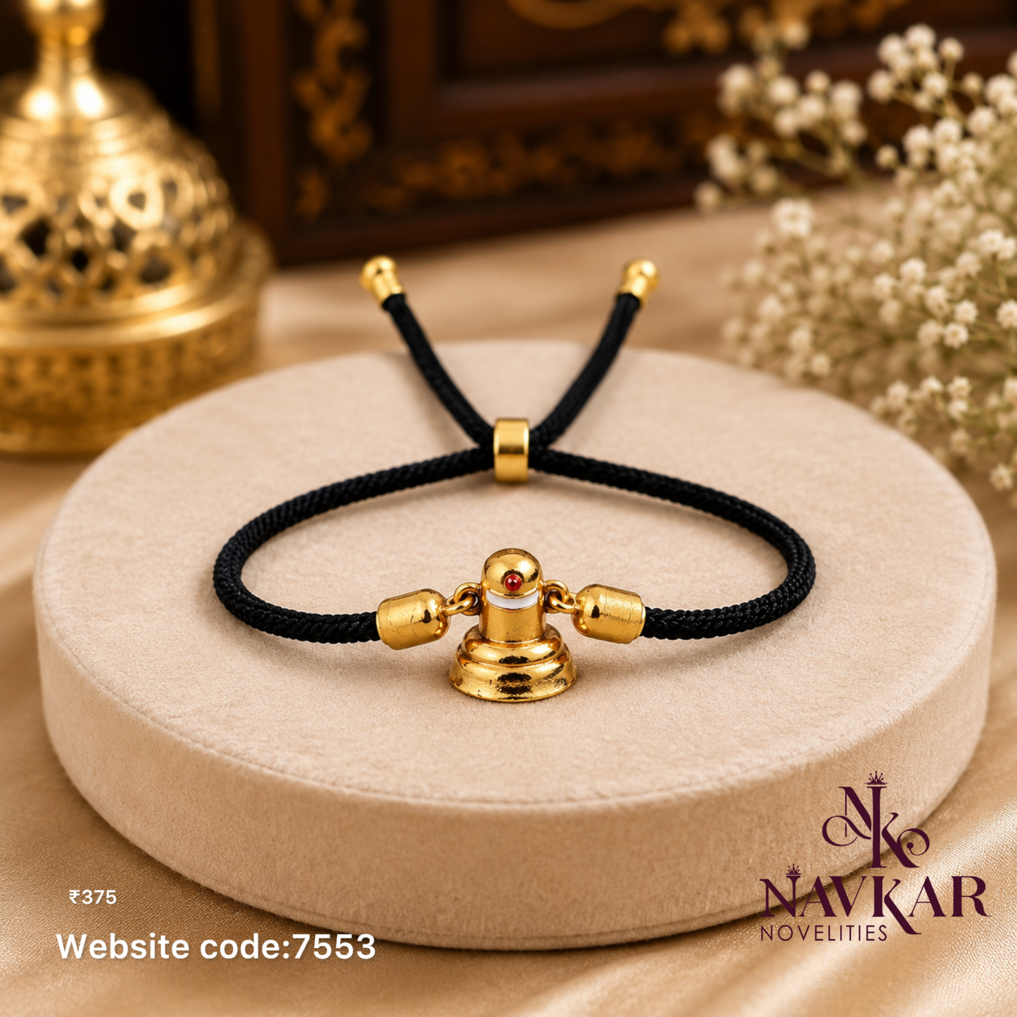 Rakhi