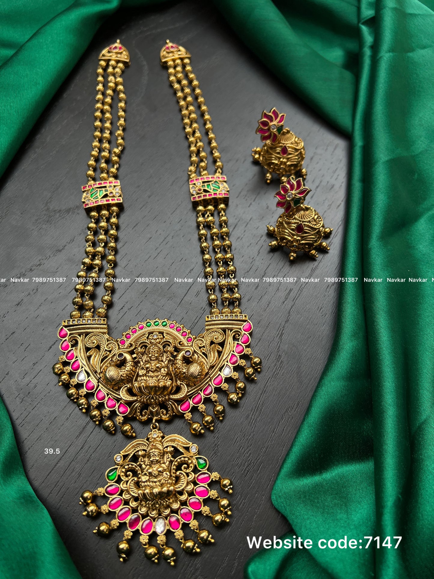 Kundan Nagshi haram