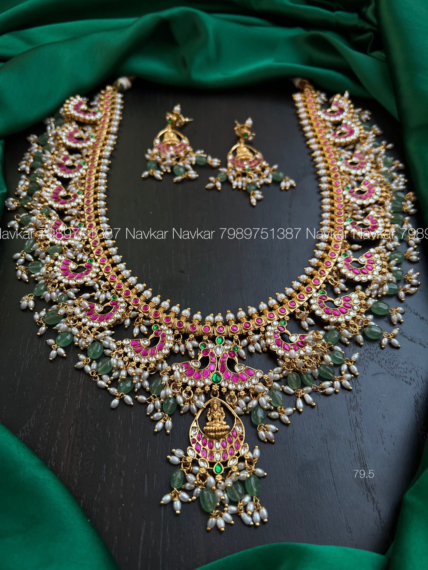 Kundan haram
