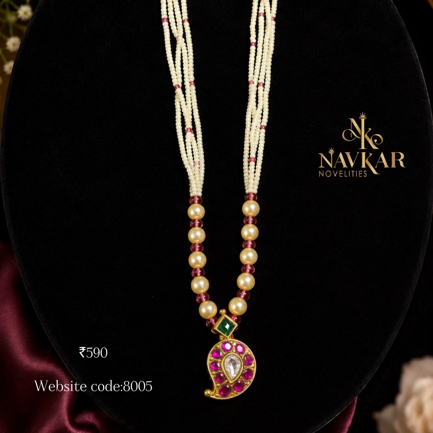 Mango beads haram