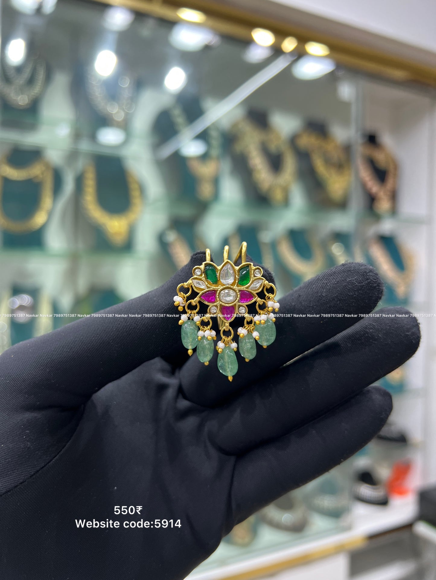 Kundan Jada Billa