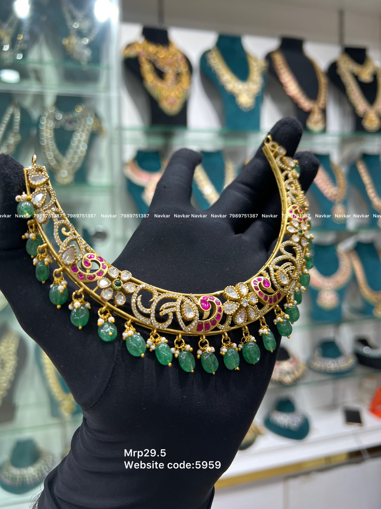 Kundan Kanti