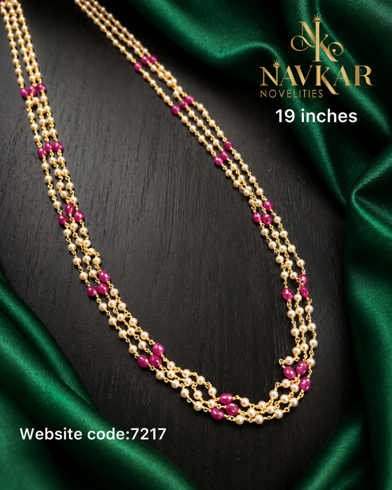 Beads chain