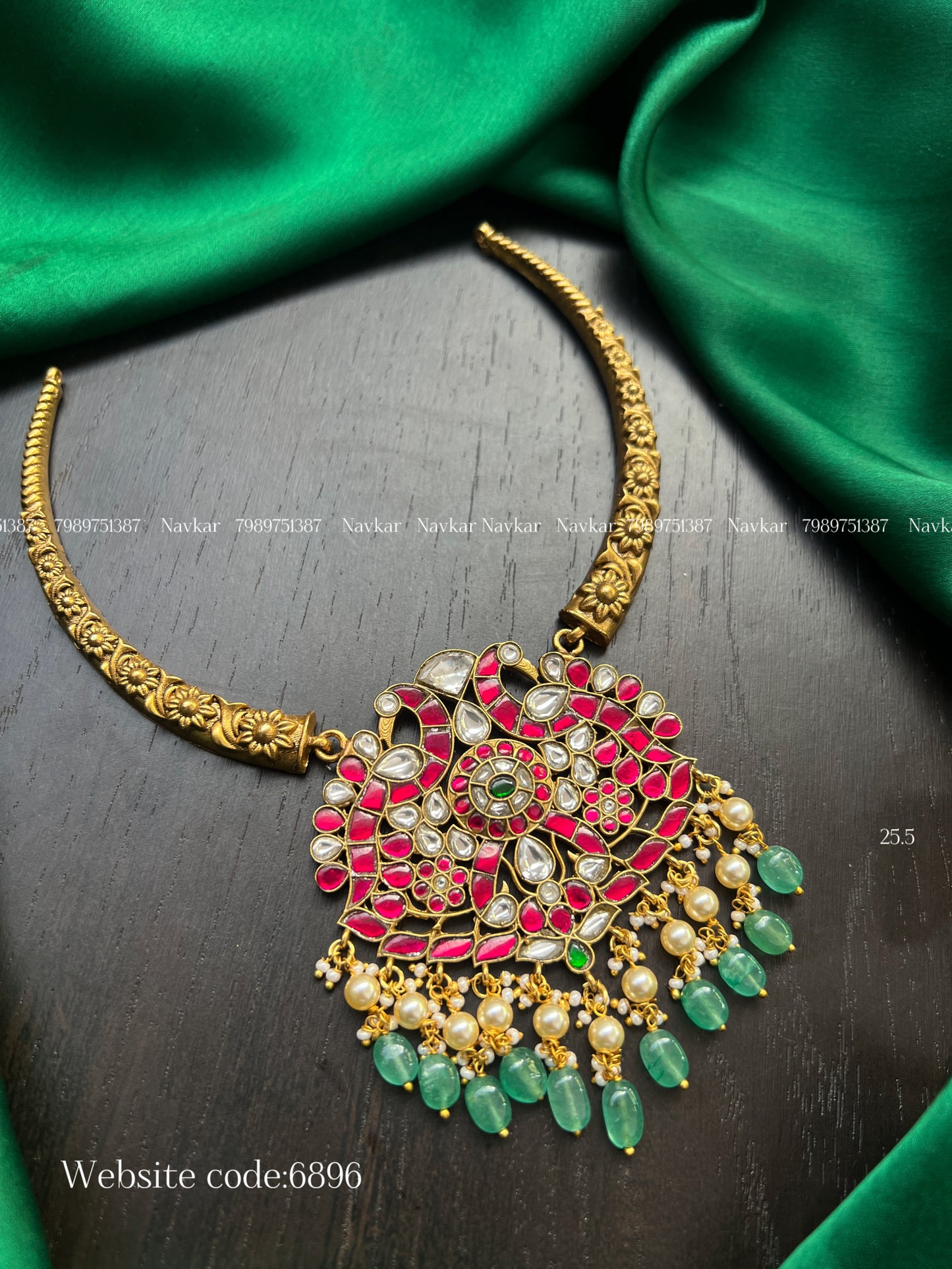 Kundan Kanti