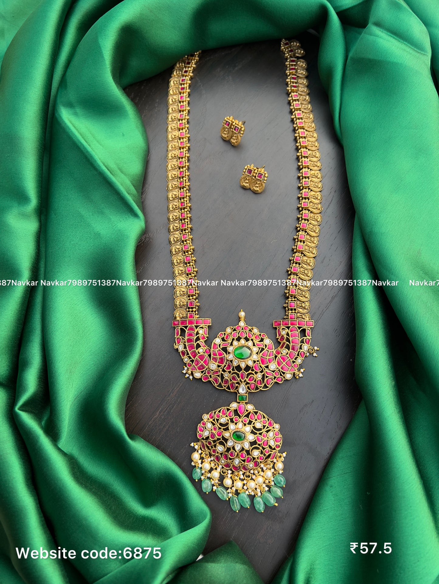 Kundan kasulu haram