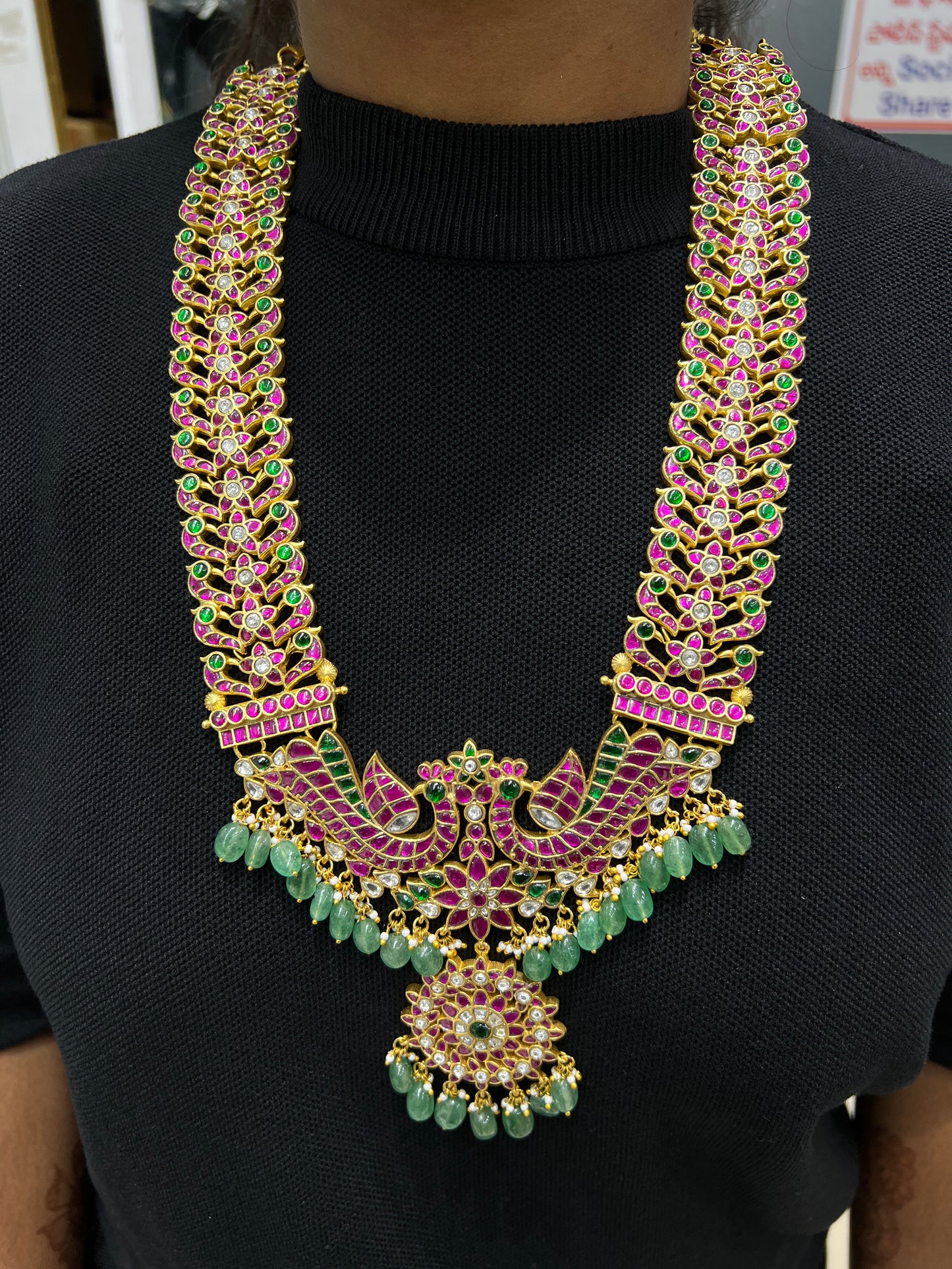 Kundan haram