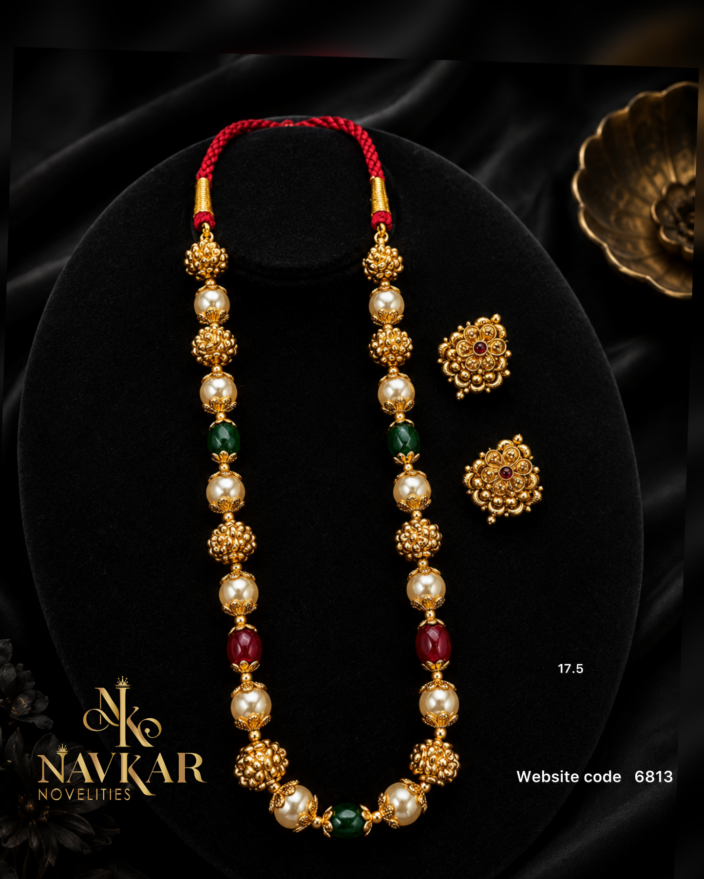 Beads chain ￼