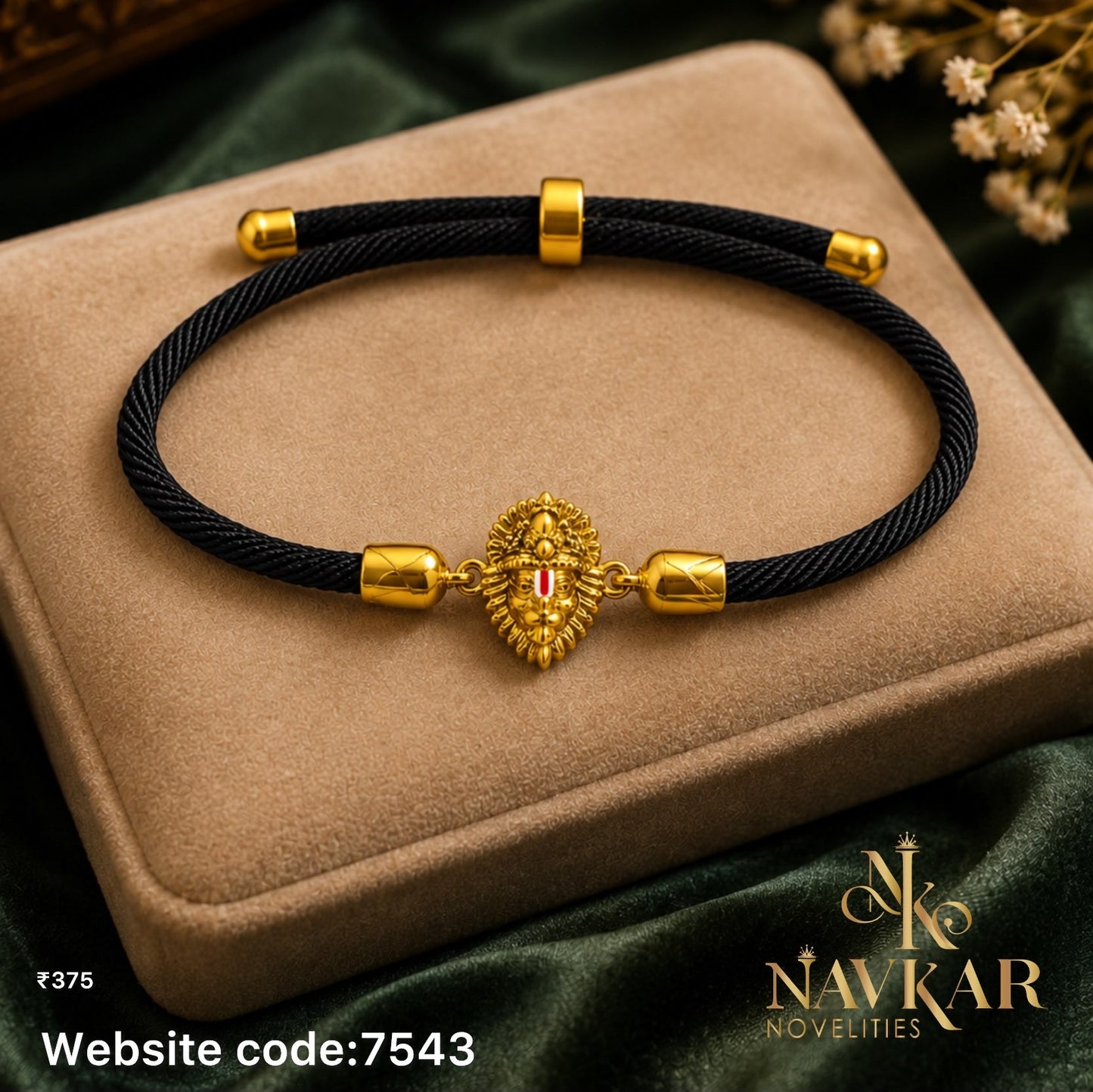 Rakhi’s