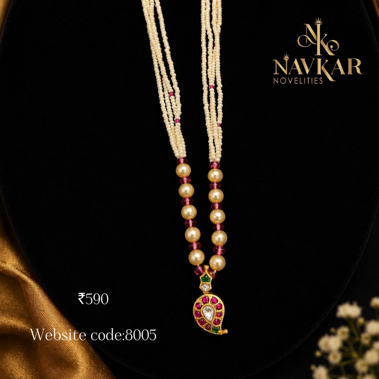 Mango beads haram