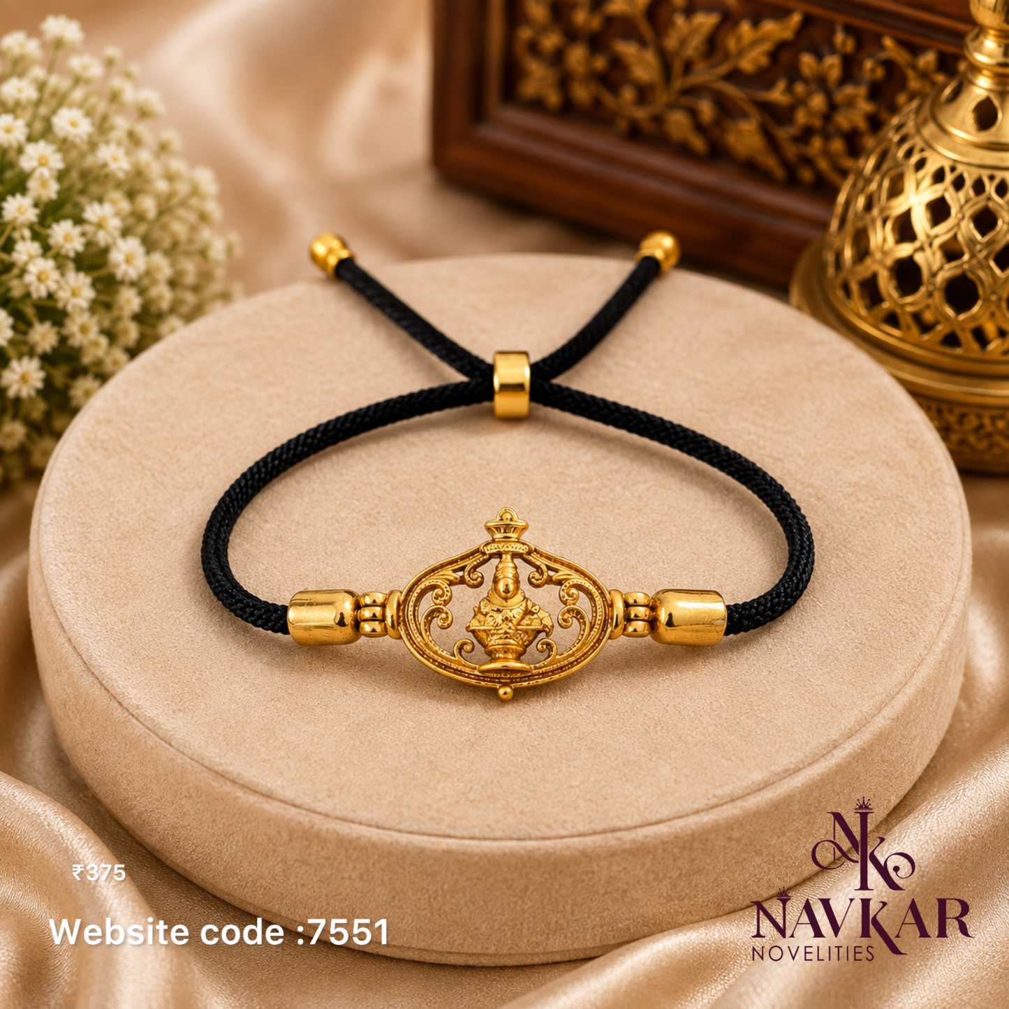 Rakhi