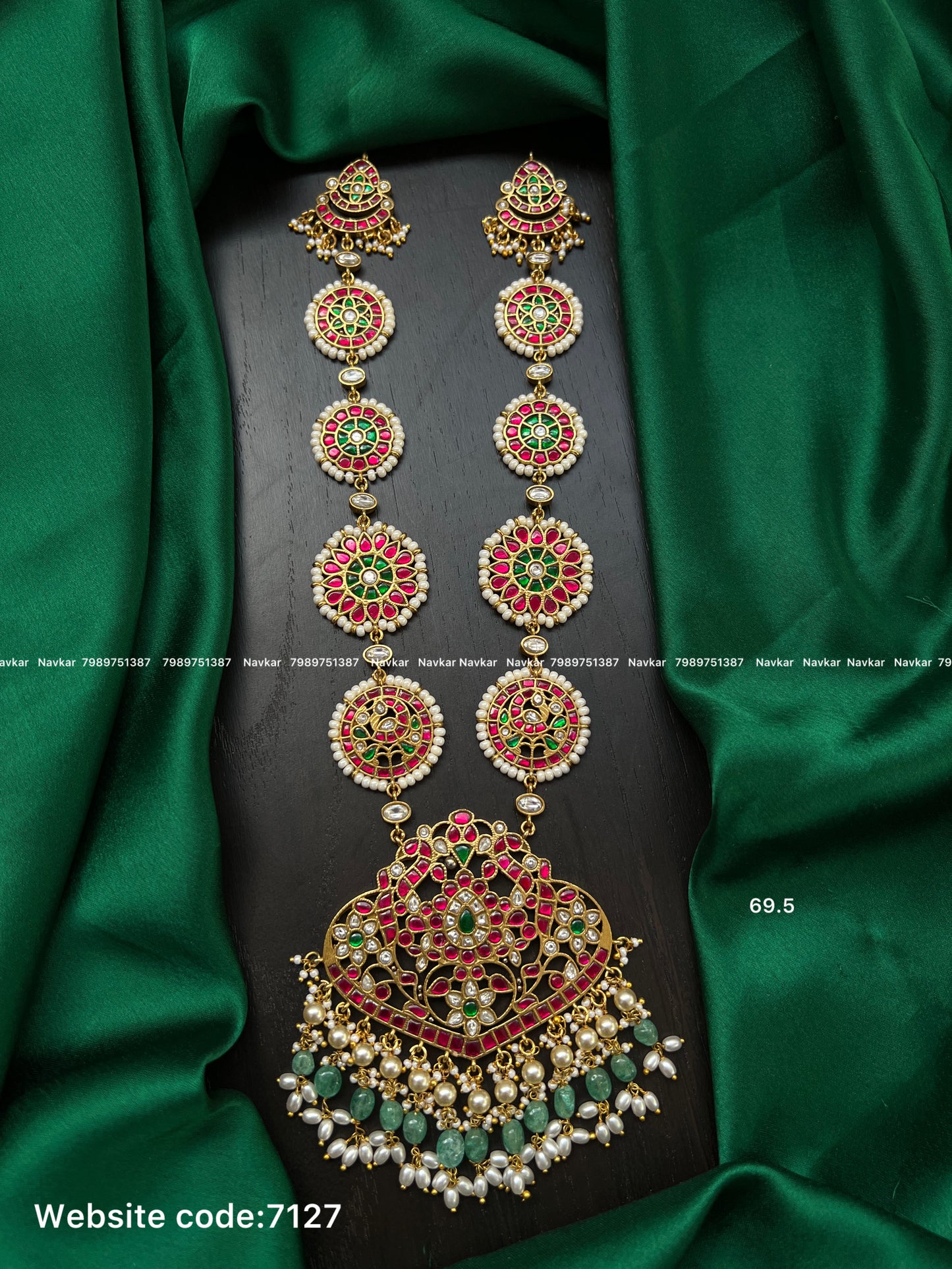 Kundan haram
