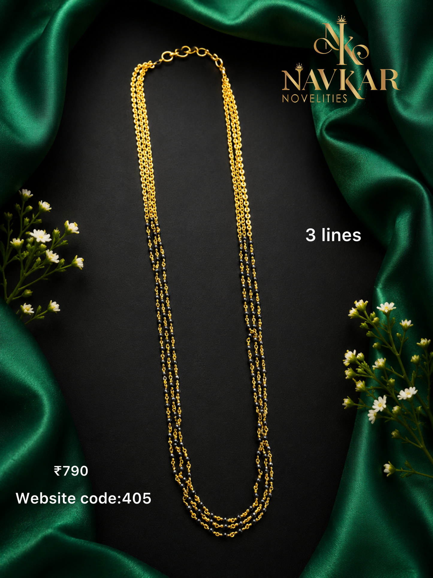 3 line Black Beads