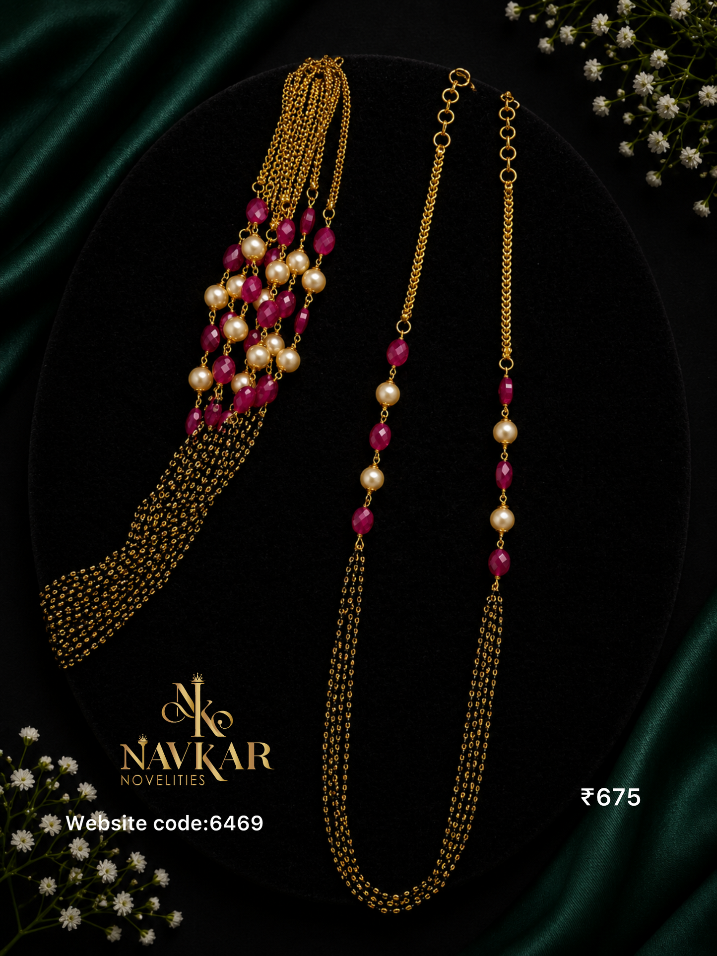 Black beads