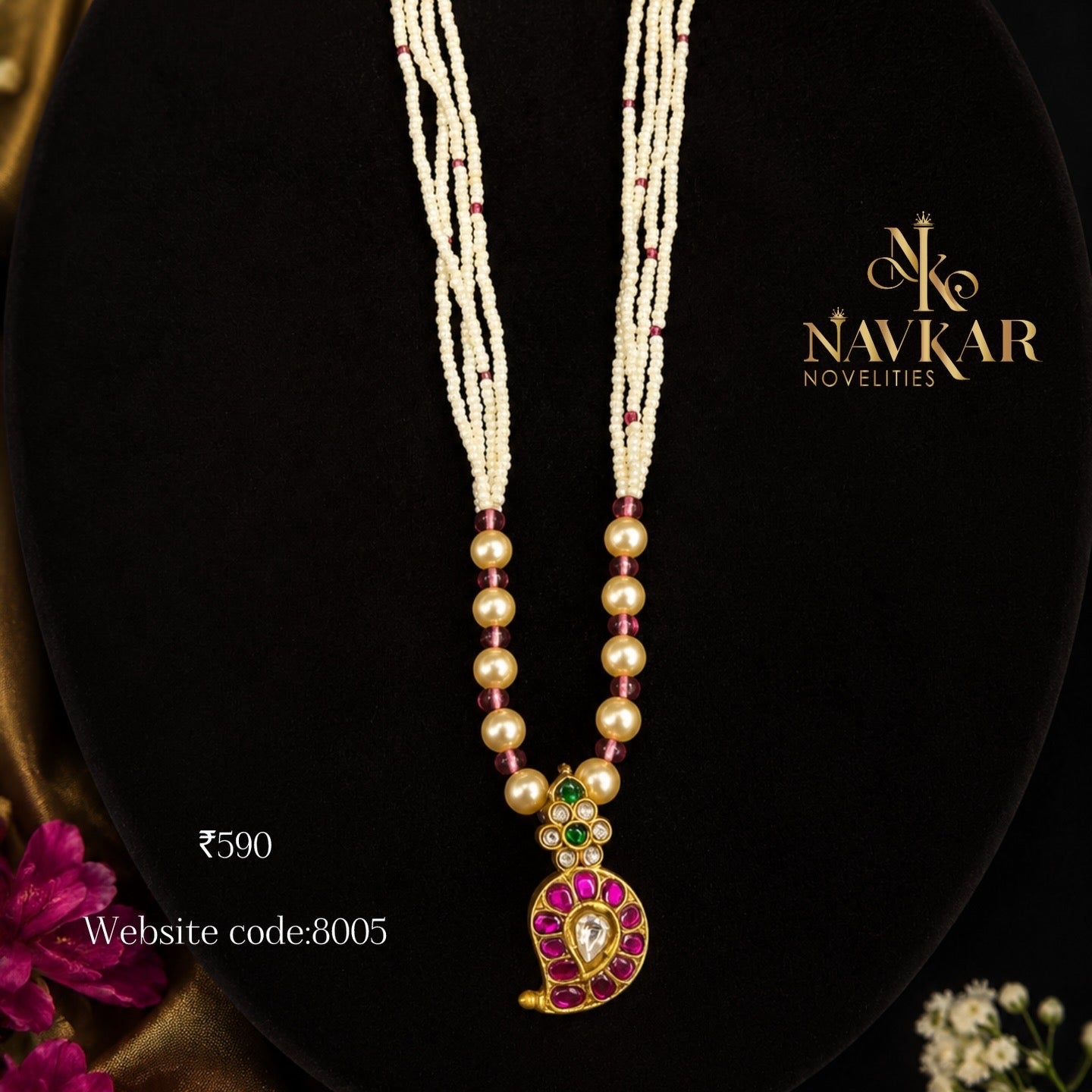 Mango beads haram