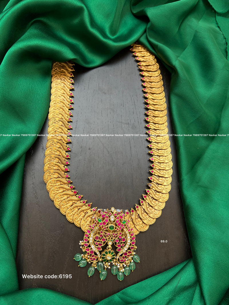 Kundan kaasu Mala