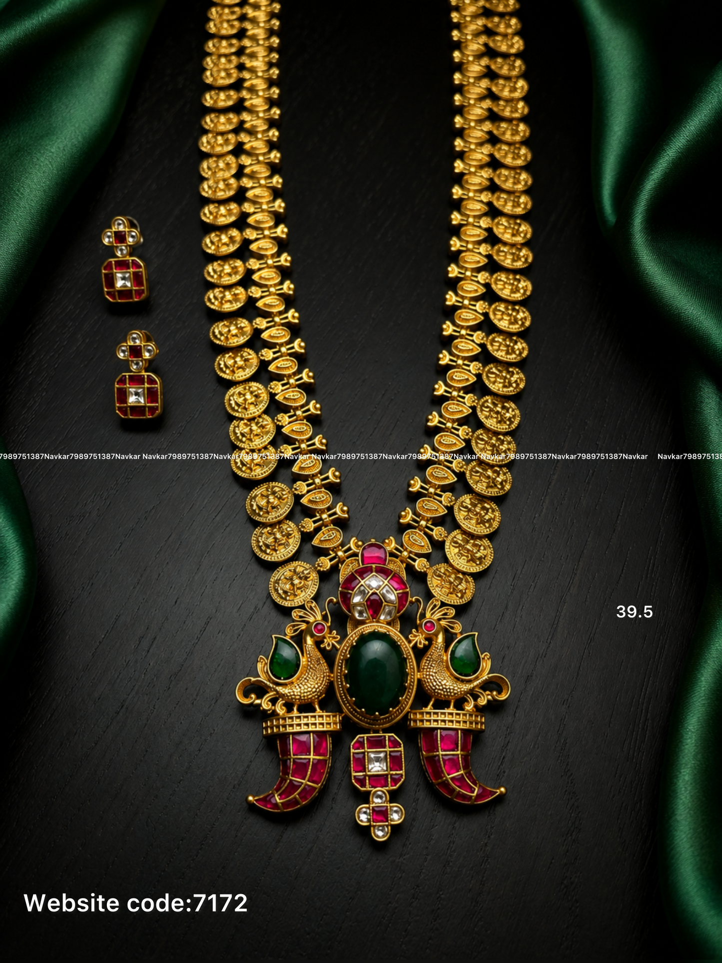 Kundan kasulu